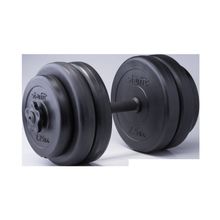 STARFIT Гантель разборная пластиковая DB-701 13 кг