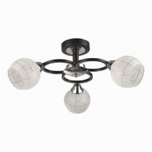 Toscom Odri TC-995-103