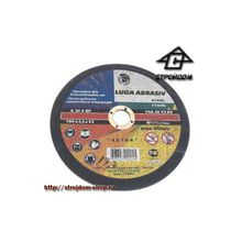 Круг отрезной по металлу 125х2х22мм