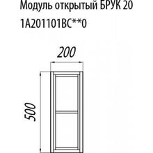 Шкаф Акватон Брук 20 под столешницу, дуб латте, 1A201101BCDL0