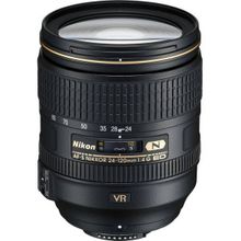 Объектив Nikon Nikkor AF-S 24-120mm f 4G ED VR II