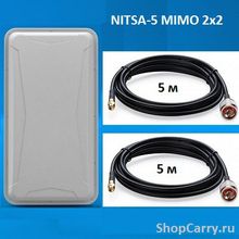 Antex NITSA-5 MIMO 2x2 с кабелем 5м.х2 антенна внешняя 4G 3G 2G WIFI LTE-A широкополосная панельная