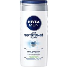 Нивея с Экстрактом Бамбука 250 мл