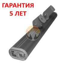 Светодиодный светильник архитектурный А-СС-УФ-1-О-20
