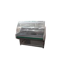 Витрина холодильная Ариада б у