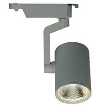 Arte Lamp A2330PL-1WH TRACCIA спот (поворотный светильник)