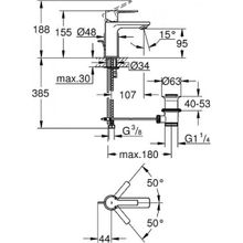 Смеситель Grohe Lineare New для раковины, 32109001