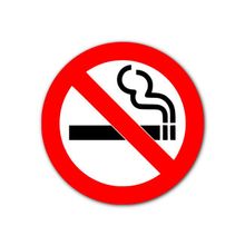 Наклейка "Не курить"  210мм х 210мм