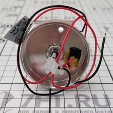 Batsystem Бра светодиодное из полированного алюминия Batsystem Tube D1 2093-D1 12 - 14 В 0,6 Вт свет с одной стороны