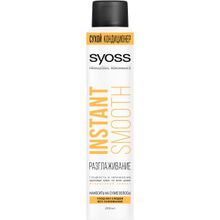 Syoss Professional Performance Instant Smooth 200 мл