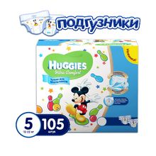 Huggies Ultra Comfort 5 (12-22) кг для мальчиков 105 шт