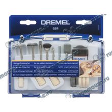 Аксессуар к инструменту - набор Dremel "684" 26150684JA, для чистки и полировки [119322]