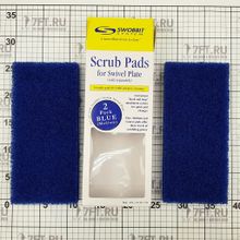 Swobbit Тряпка для натирания Swobbit Blue Scrab Pads 102 x 254 x 25 мм