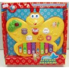  Электропианино"Бабочка" 0612