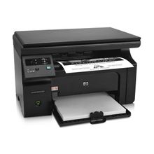 МФУ HP LaserJet M1132 MFP, A4, (Принтер   Сканер   Копир) USB 2.0 (CE847A)