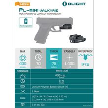 Olight Пистолетный,аккумуляторный фонарь Olight PL-Mini Valkyrie