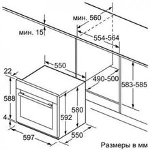 Bosch (Бош) HGN10G060