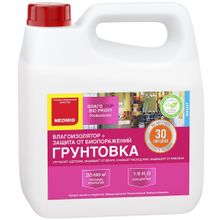 Неомид ВлагоStop Bio Proff 10 л