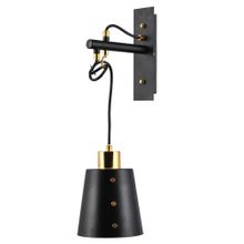 Hiper Бра Hiper Bell H058-0 ID - 249461