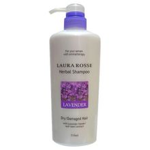 Шампунь растительный для сухих и поврежденных волос Лаванда Laura Rosse Herbal Shampoo Lavender 510мл