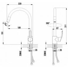 Смеситель Lemark plus Strike LM1105C для кухонной мойки