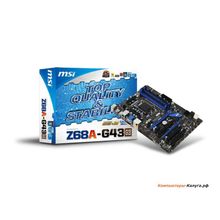 Мат. плата MSI Z68A-G43 (G3) &lt;S1155, iZ68, 4*DDR3, 2*PCI-E16x, SVGA, DVI, SATA III, SATA RAID, USB 3.0, GB Lan, ATX, Retail&gt;