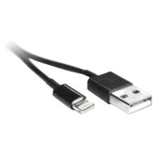 Кабель USB 2.0 Am=>Apple 8 pin Lightning, 3.0 м, Mirex (13700-AM8PM30B)