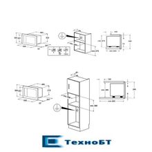 Встраиваемая микроволновая печь Smeg FMI420S