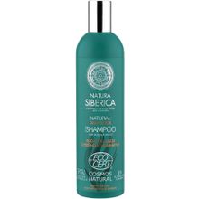 Natura Siberica Daily Detox Super Объем и Естественный Баланс 400 мл