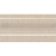 FMD029 плинтус Кузани бежевый 20x10 (26шт)