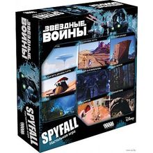 Звездные Войны: Spyfall