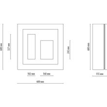 IP INDUSTRIE QV12*-B1050*