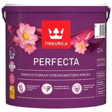 ТИККУРИЛА Перфекта база С краска износостойкая (2,7л)   TIKKURILA Perfecta base C под колеровку краска износостойкая глубокоматовая (2,7л)