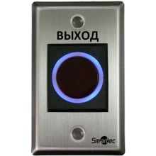 Smartec Кнопка выхода Smartec ST-EX120IR, бесконтактная