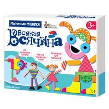 Мозаика магнитная ДЕСЯТОЕ КОРОЛЕВСТВО Всякая всячина 84 эл.