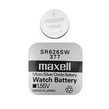 Батарейка MAXELL SR626SW   377  S626L-SG4