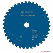 Bosch Пильный диск Expert for Stainless Steel  192х20х1,9 мм 38 (2608644288 , 2.608.644.288)