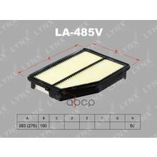 Фильтр Воздушный LYNXauto арт. LA485V