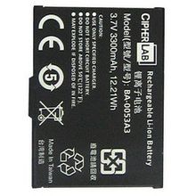 Аккумуляторная батарея для CipherLAB 9200 CP50 CP55