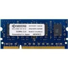 KYOCERA MDDR2-1024 плата памяти