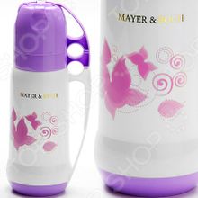 Mayer&Boch 26099