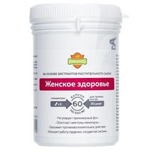 Алвитта Таблетки для женщин ForteVita «Женское здоровье» - 60 капсул (500 мг)