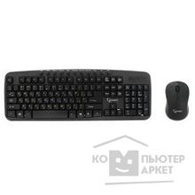 Gembird Keyboard  KBS-7003 черный