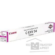 Canon 3788B003AA Барабан C-EXV 34 пурпурный для  iR ADV C2220L C2220i C2225i 43000 стр. C2230i 61000 стр.