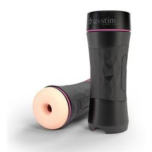 Мастурбатор в тубе Oh Push me Donut (220549)