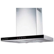 Каминная вытяжка Zigmund & Shtain K 50.61 S