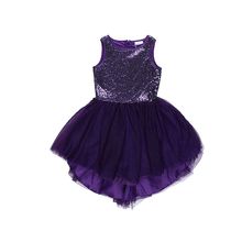 Sweet Berry фиолетовое