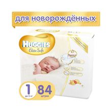 Huggies Elite Soft 1 (до 5 кг) 84 шт