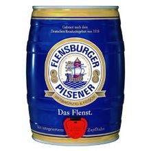 Пиво Фленсбургер Пилс, 5.000 л., 4.8%, пильзнер, светлое, железная бочка, 1