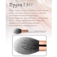 Topface Кисть для макияжа №01 Powder Brush для пудры и любых сухих текстур PT901